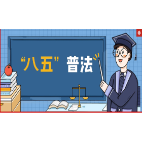 明升国际·(中国)有限公司官网
