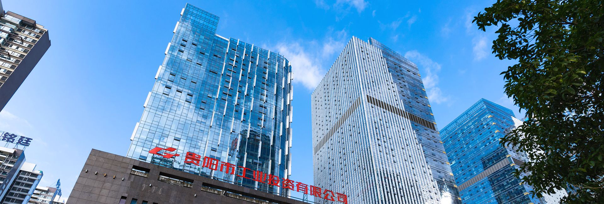 明升国际·(中国)有限公司官网