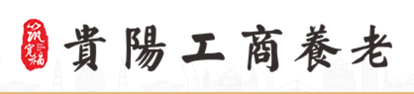 明升国际·(中国)有限公司官网