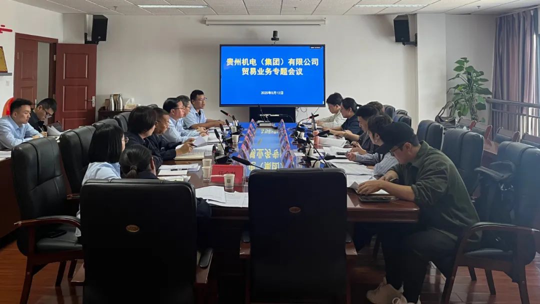 明升国际·(中国)有限公司官网